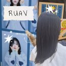 [신촌미용실 추천] 헤어루아브 신촌점, 레이어드컷 &amp; 레이어드펌 후기 (라라디자이너)
