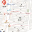 삼촌네마트송천점