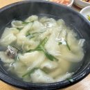 수제비국 보리밥집 이미지