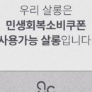 상남동227 이미지