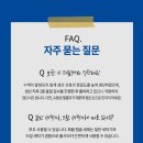 장미세탁 이미지