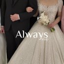 W. 아이폰스냅 얼웨이즈 스냅(Always Snap) 계약후기 짝꿍 구해요