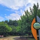 한국부동산중개사무소 이미지