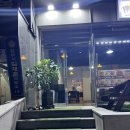 아쁘리까 | 창원 사파동 숯불치킨 [아쁘리까 숯불바베큐] 시원한 생맥주와 함께