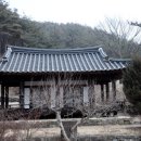 산남정 이미지