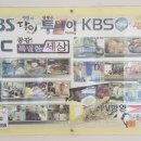 돈통마늘보쌈양주덕정점