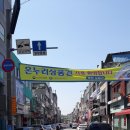 전북은행 앞 사거리 이미지