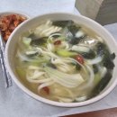 밀마을 이미지