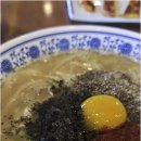 수육&칼국수