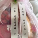 아름푸릇