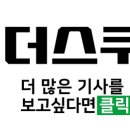 MZ세대 투자, MZ투자