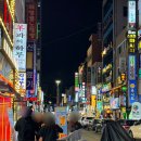 친구노래주점 이미지