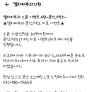 델타피부과의원 이미지