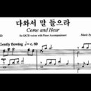 다와서 이미지