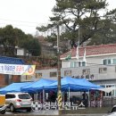 감포4리경로당 이미지