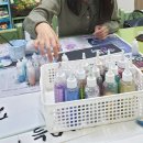 행복한피오피 이미지