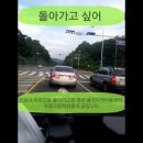 용성지역아동센터 Daum카페