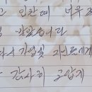 장례클리닉 이미지