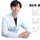 당신의정신건강의학과의원 이미지