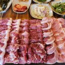 영자네