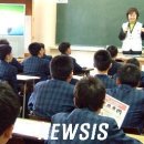 창영전기 이미지