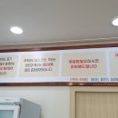 빅쭌부대찌개 - 당진시 | 빅쭌부대찌개