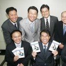 부동산 재테크로 부자되기 이미지