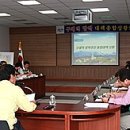 합천군청 2청사 이미지
