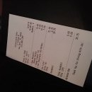 코너스톤(cornerstone 이미지