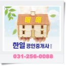 조원고등학교 인근 이미지