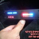 광운밧데리 이미지