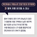 법무사최정윤사무소
