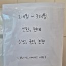 시선 팩토리 이미지