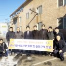 (주)대창엔지니어링