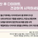 선유재 이미지
