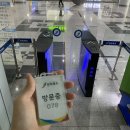 전북도청도서관 이미지