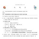 다해아파트 이미지