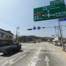 남전식육식당 이미지