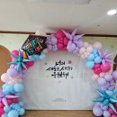 도심초등학교(병설) 이미지