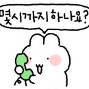 사계진미 수완점 이미지