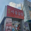 송정5일시장2 이미지