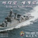 D00189 네이버블로그