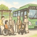 생성도시 - 가족 이미지