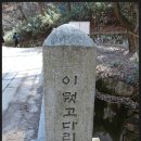 참조은세상