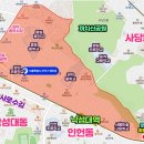 행운동-14 이미지