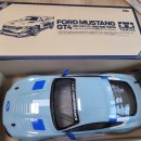 타미야 전동차 190미리 새바디 7가지(f1, 예거마이스터, sti 수바루, 포드 gt4, 수프라 gr) 이미지