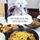 영빈관 - 음성군 시장로115번길 5 | 태안 애견동반 중식당 영빈관 간짜장 짬뽕 탕수육후기
