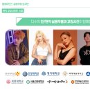 플레이댄스학원 이미지