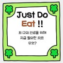&lt;어린이와 초신자를 위한 하나인 신약 77강&gt; 수업후기 (구단비 선생님)