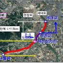 효천 이미지